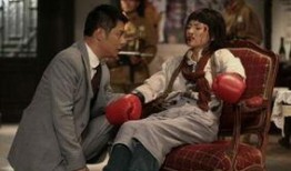 鉄核桃电视剧在线观看,揭秘抗战岁月中的传奇英雄